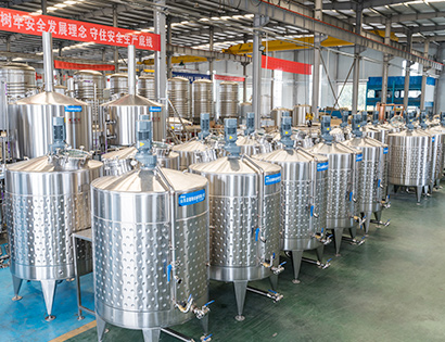 2000L果酒生產(chǎn)線(xiàn)